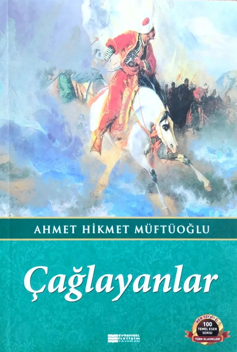 Çağlayanlar