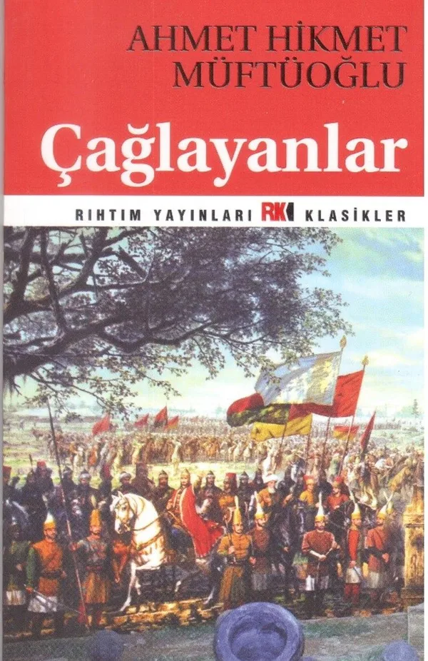 Çağlayanlar