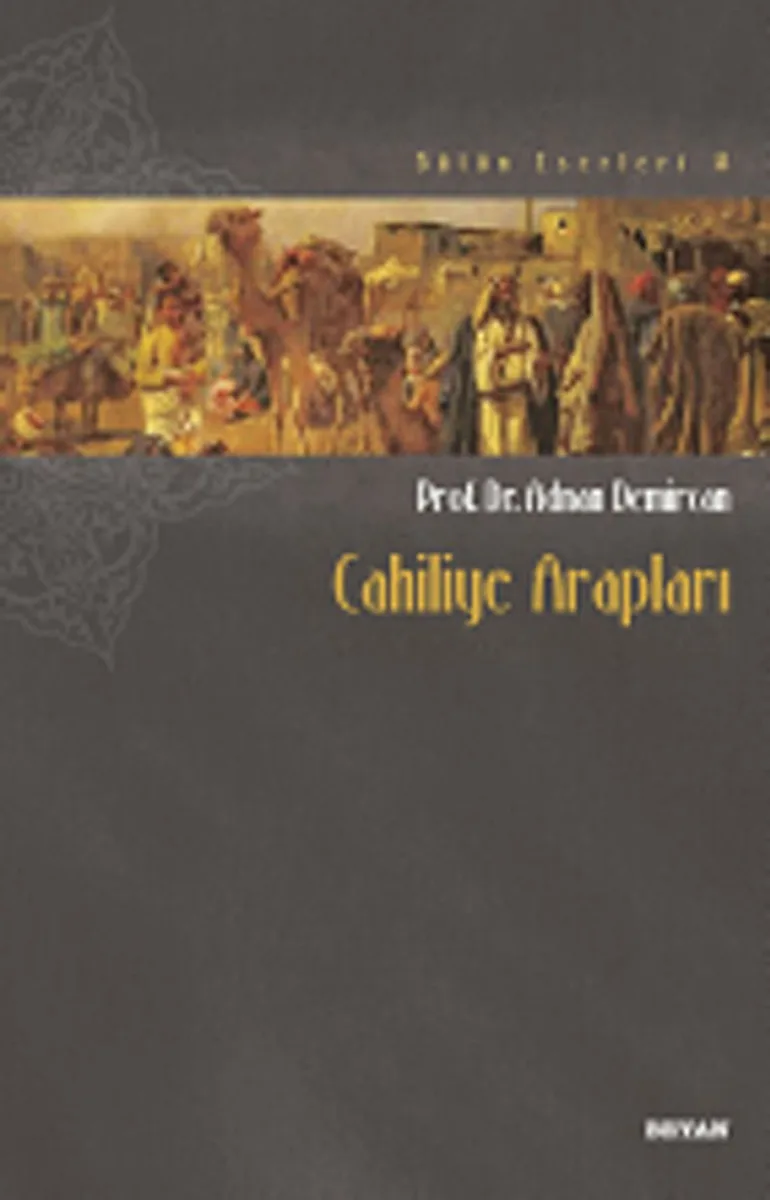 Cahiliye Arapları