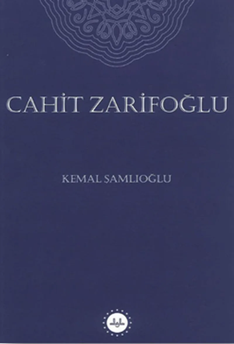Cahit Zarifoğlu