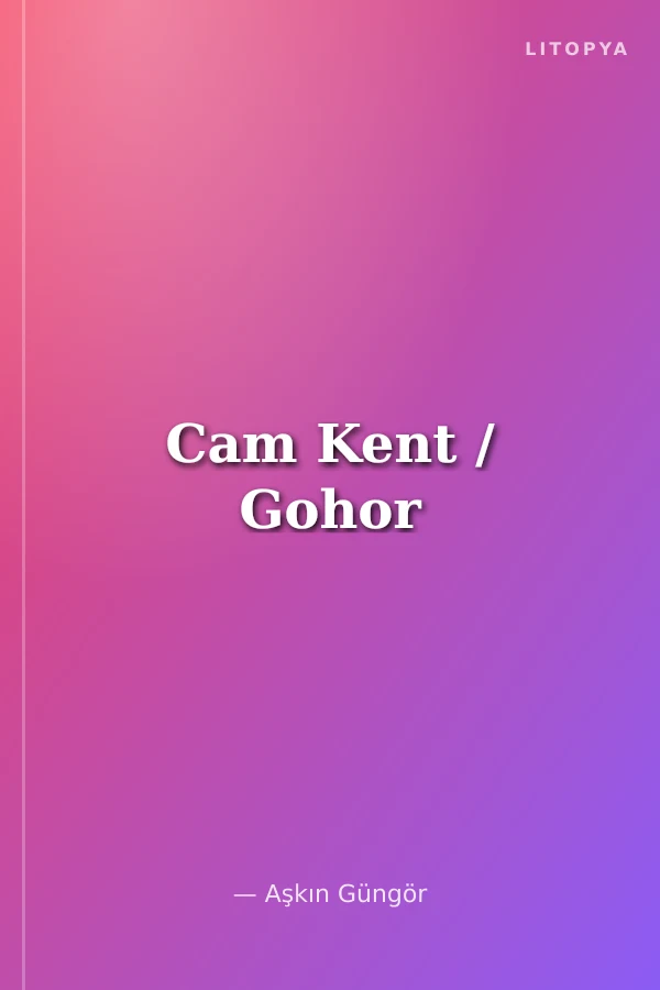 Cam Kent / Gohor