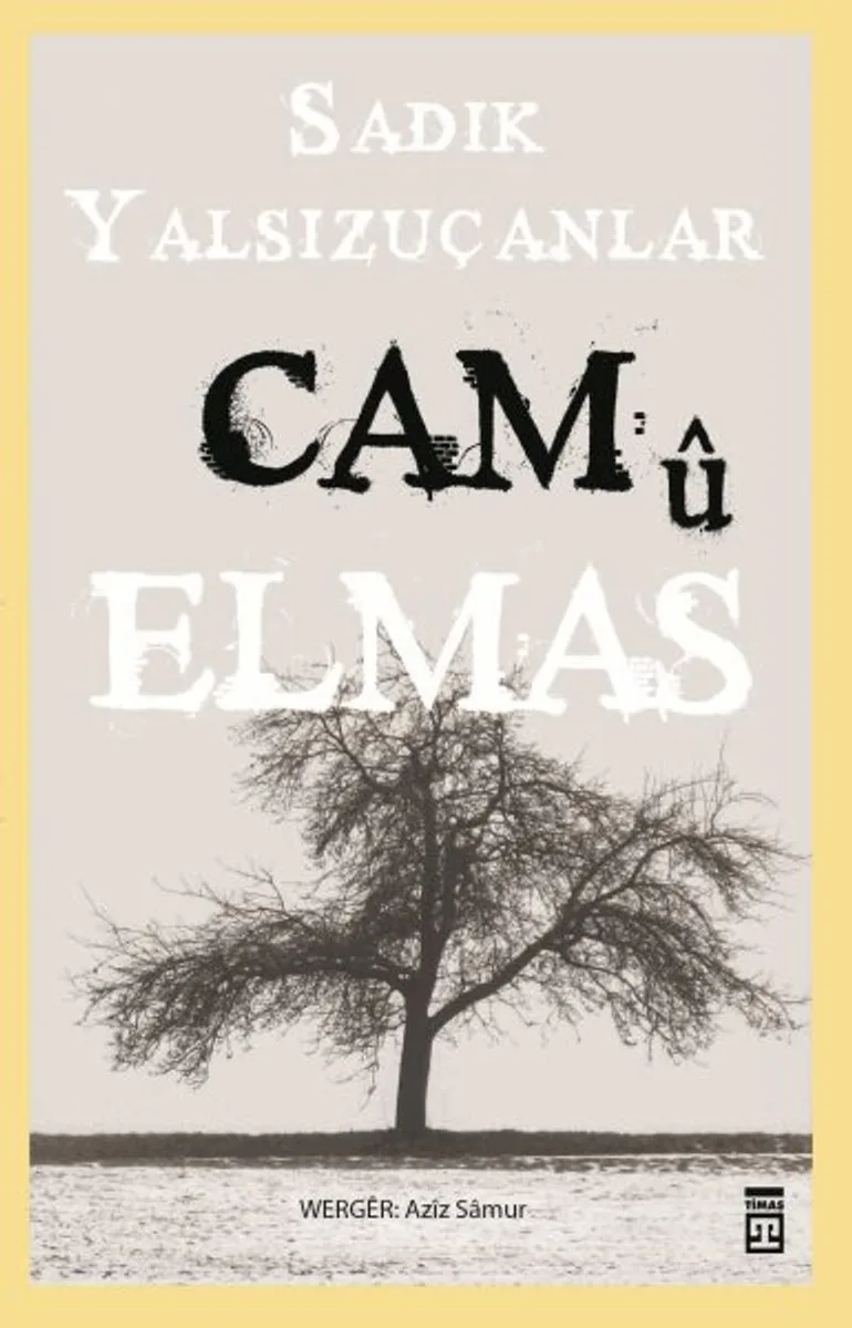 Cam'ü Elmas (Kürtçe)