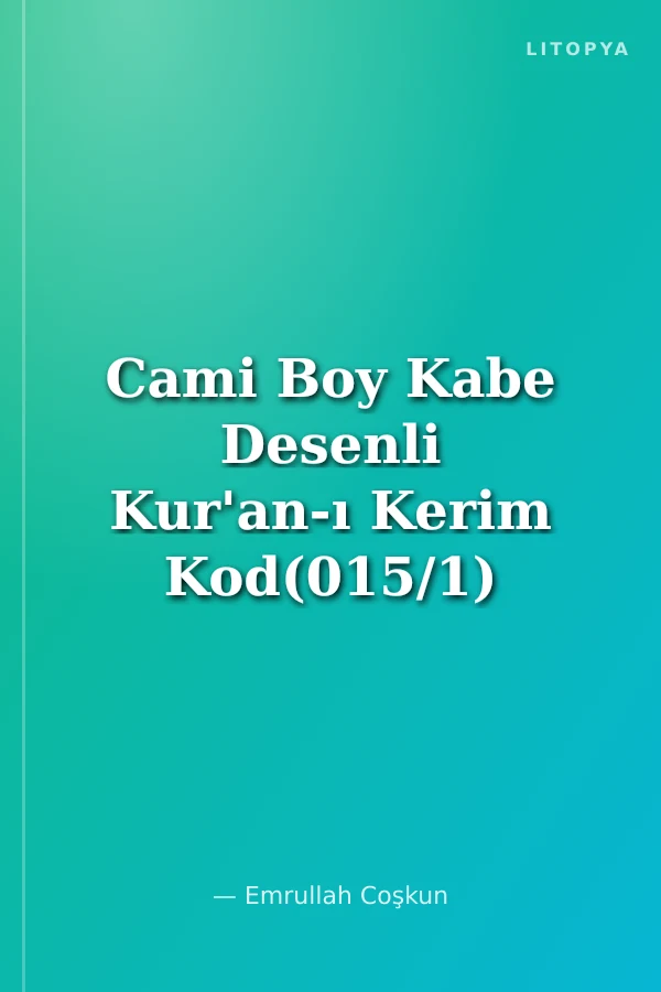 Cami Boy Kabe Desenli Kur'an-ı Kerim Kod(015/1)