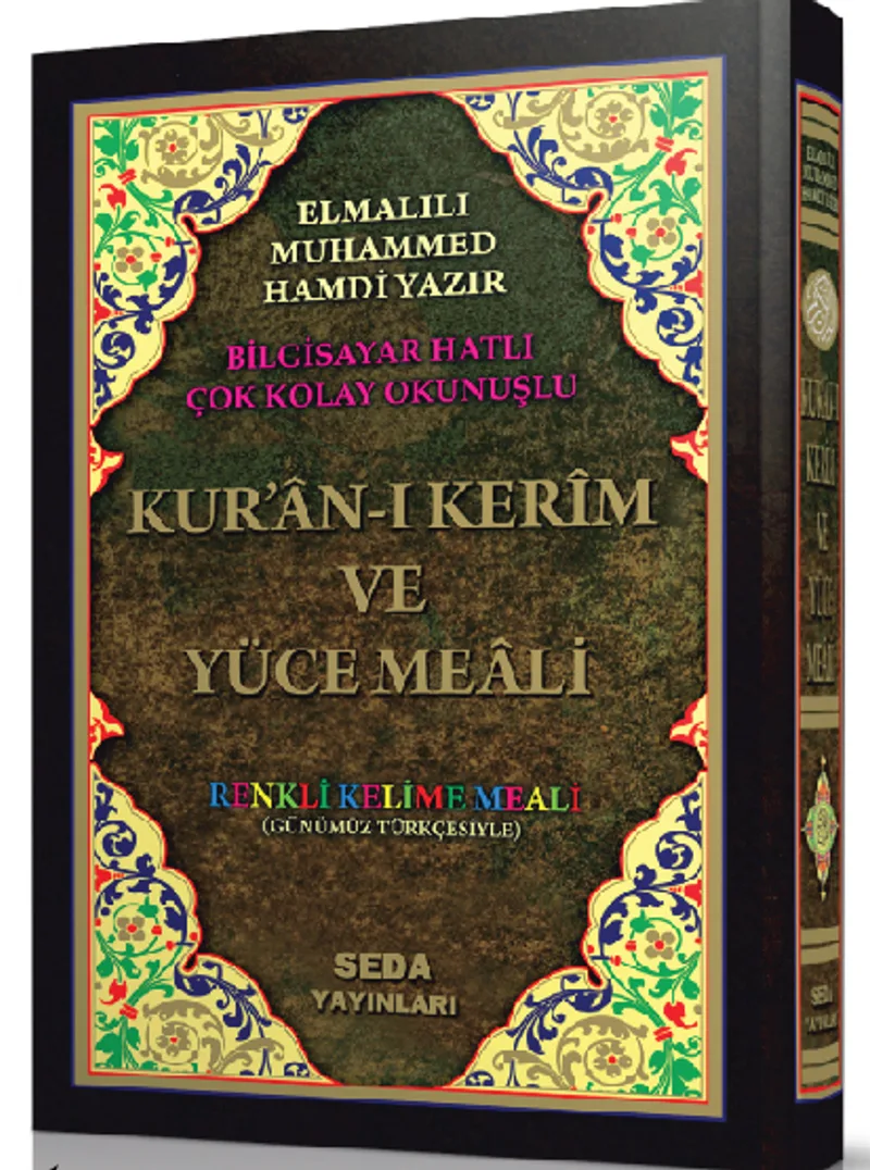 Camii Boy Bilgisayar Hatlı Satıraltı Renkli Kelime Mealli Kur'an-ı Kerim (Kod: 094)