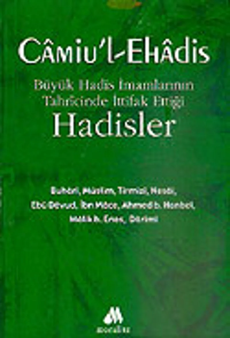Camiu'l Ehadis