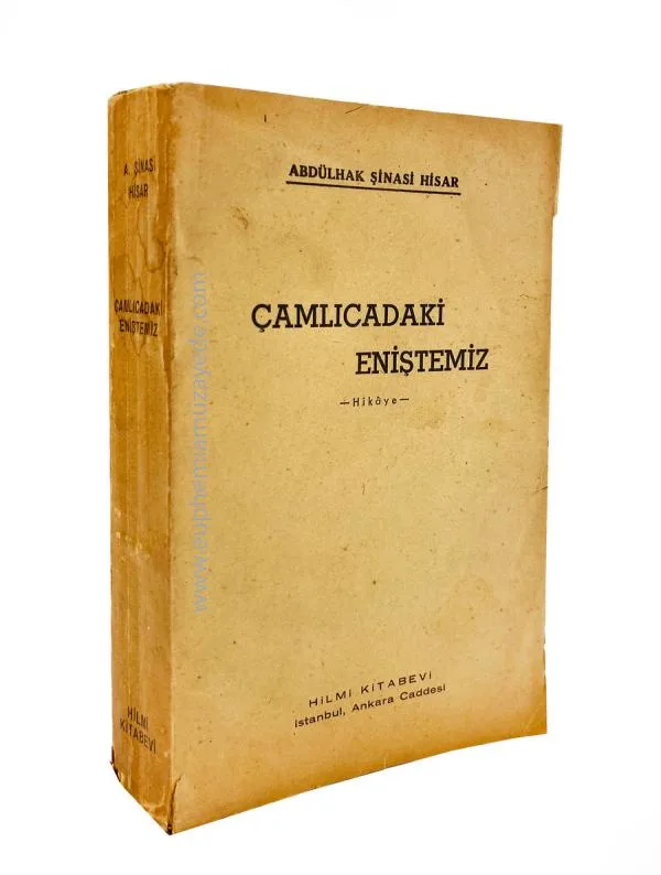 Çamlıcadaki Eniştemiz (12-G-3 )