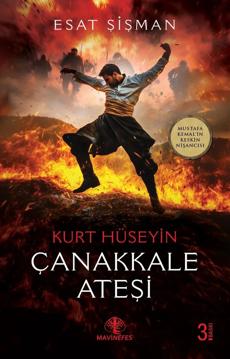 Çanakkale Ateşi