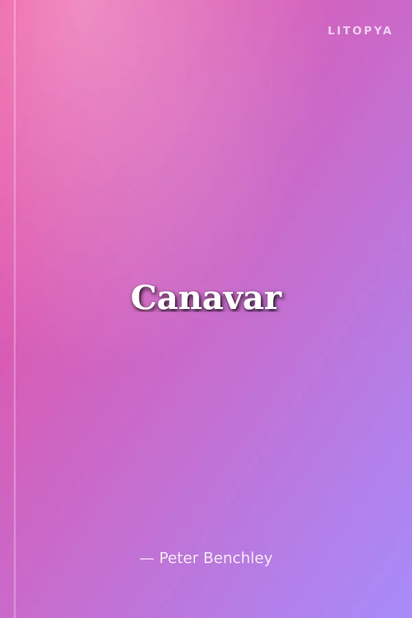 Canavar