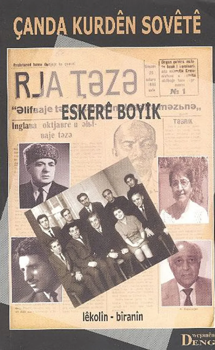 Çanda Kurden Sovete