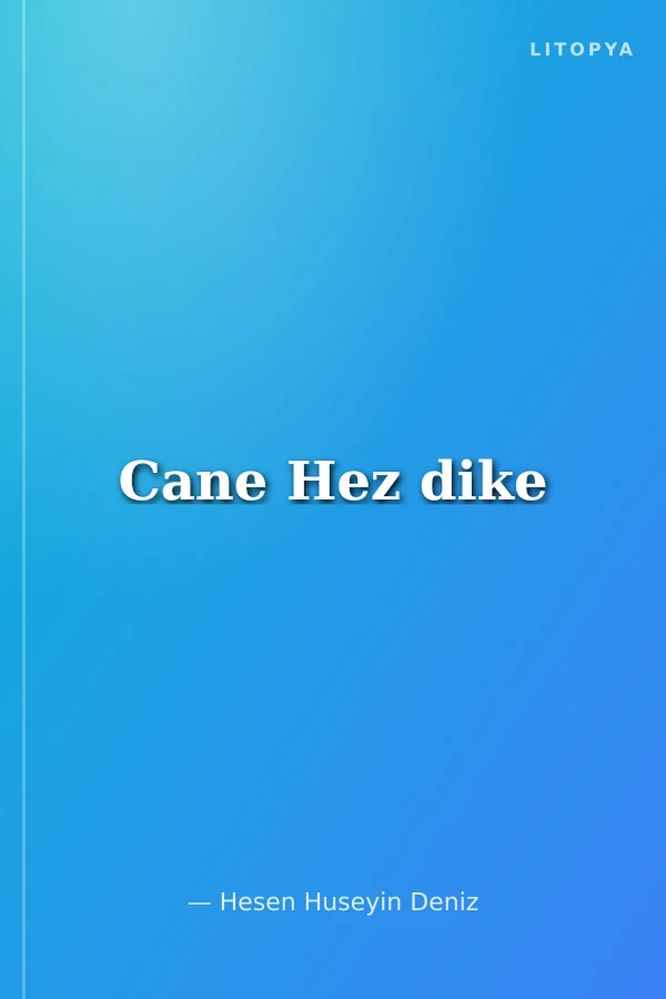 Cane Hez dike