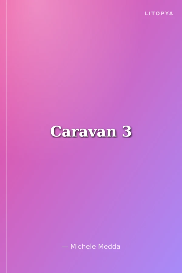 Caravan 3