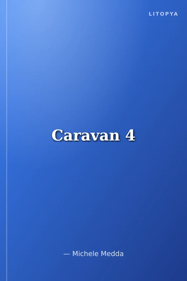 Caravan 4