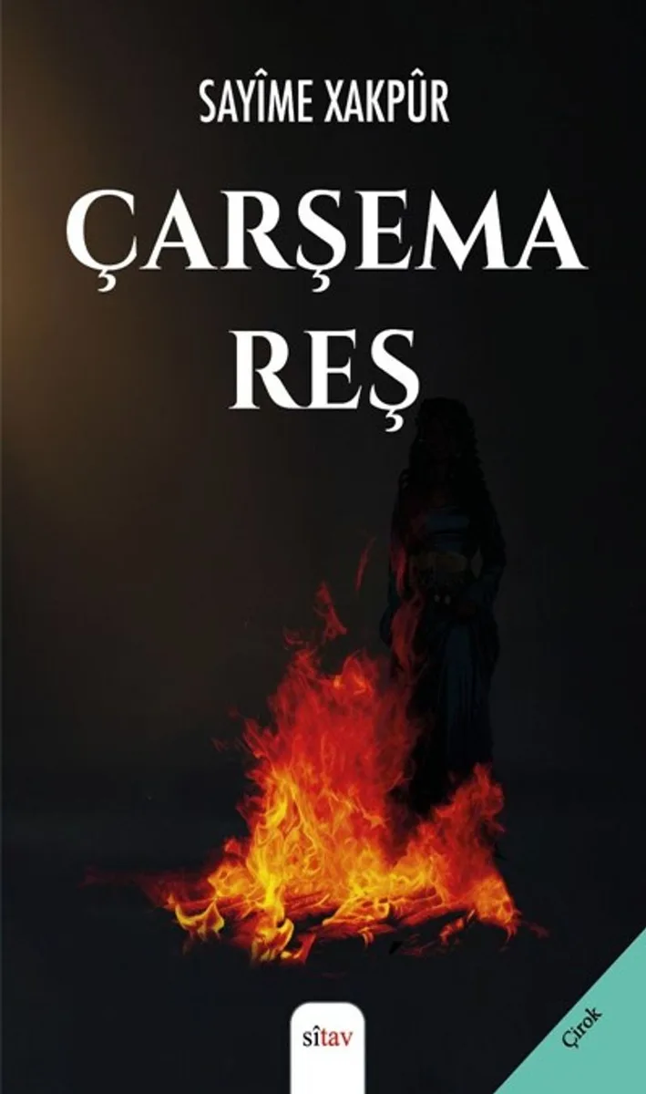 Çarşema Reş