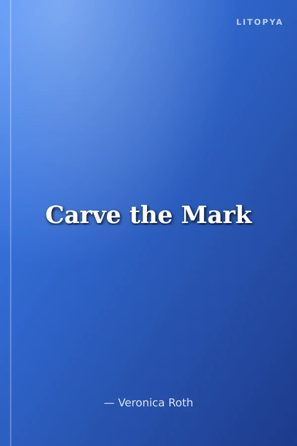 Carve the Mark