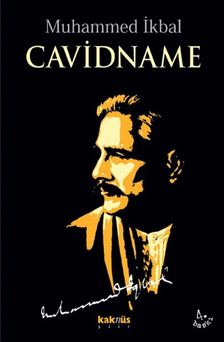 Cavidname