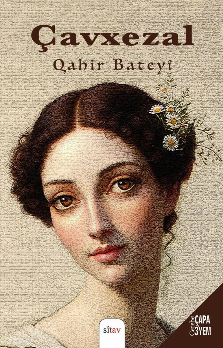 Çavxezal