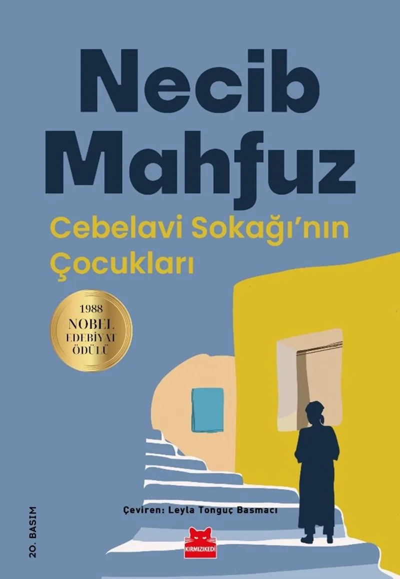 Cebelavi Sokağı'nın Çocukları