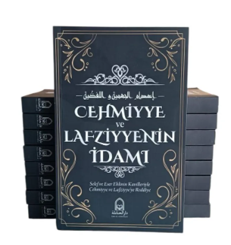 Cehmiyye ve Lafziyyenin İdamı