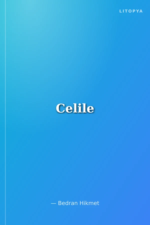 Celile