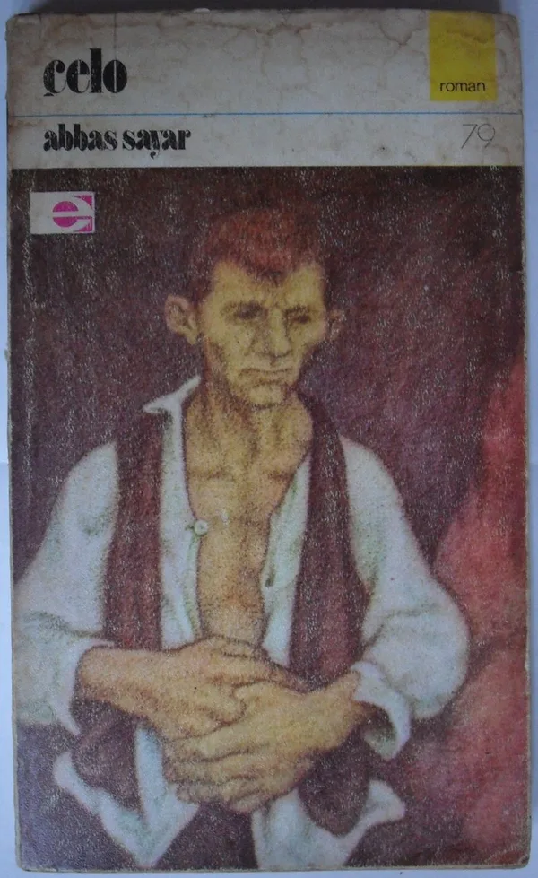 Çelo (1-B-83)
