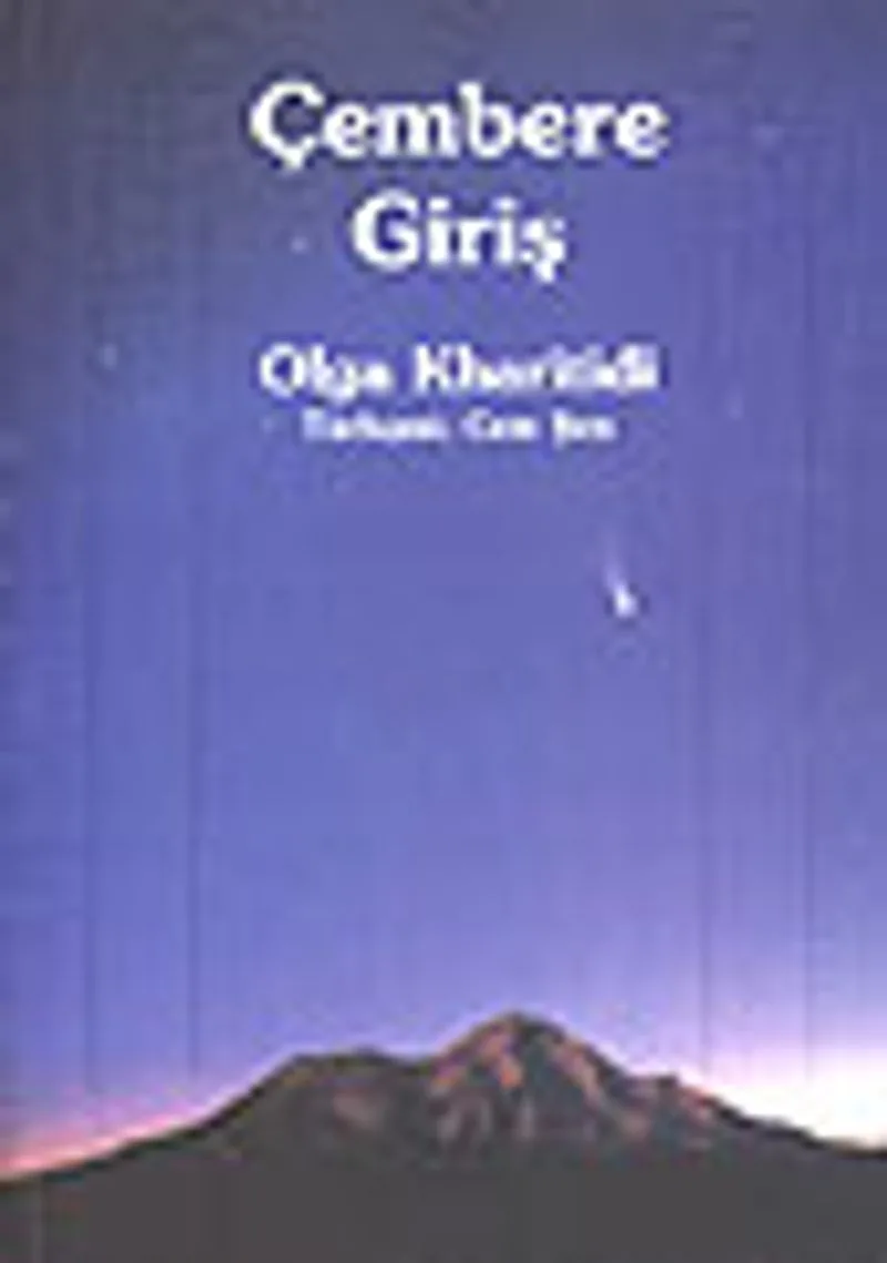 Çembere Giriş