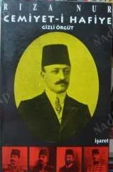Cemiyet-i Hafiye -Gizli Örgüt