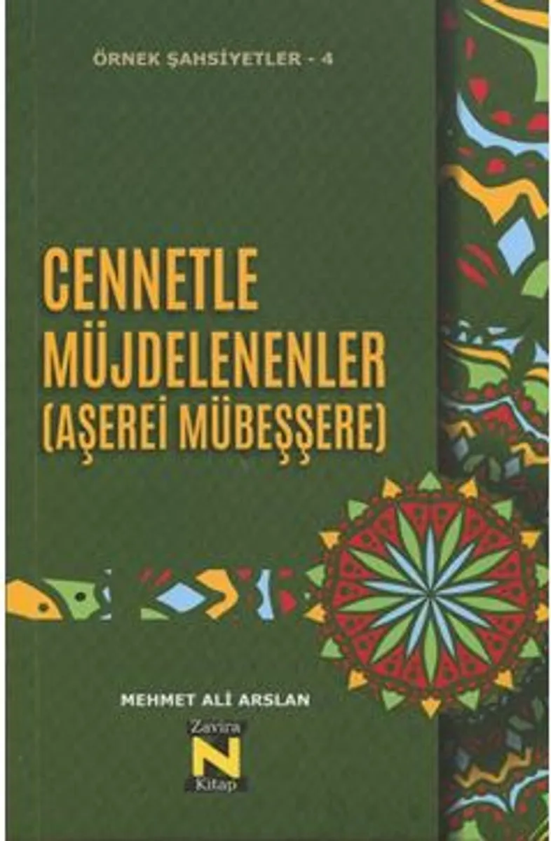 Cennetle Müjdelenenler ( Aşerei Mübeşşere)