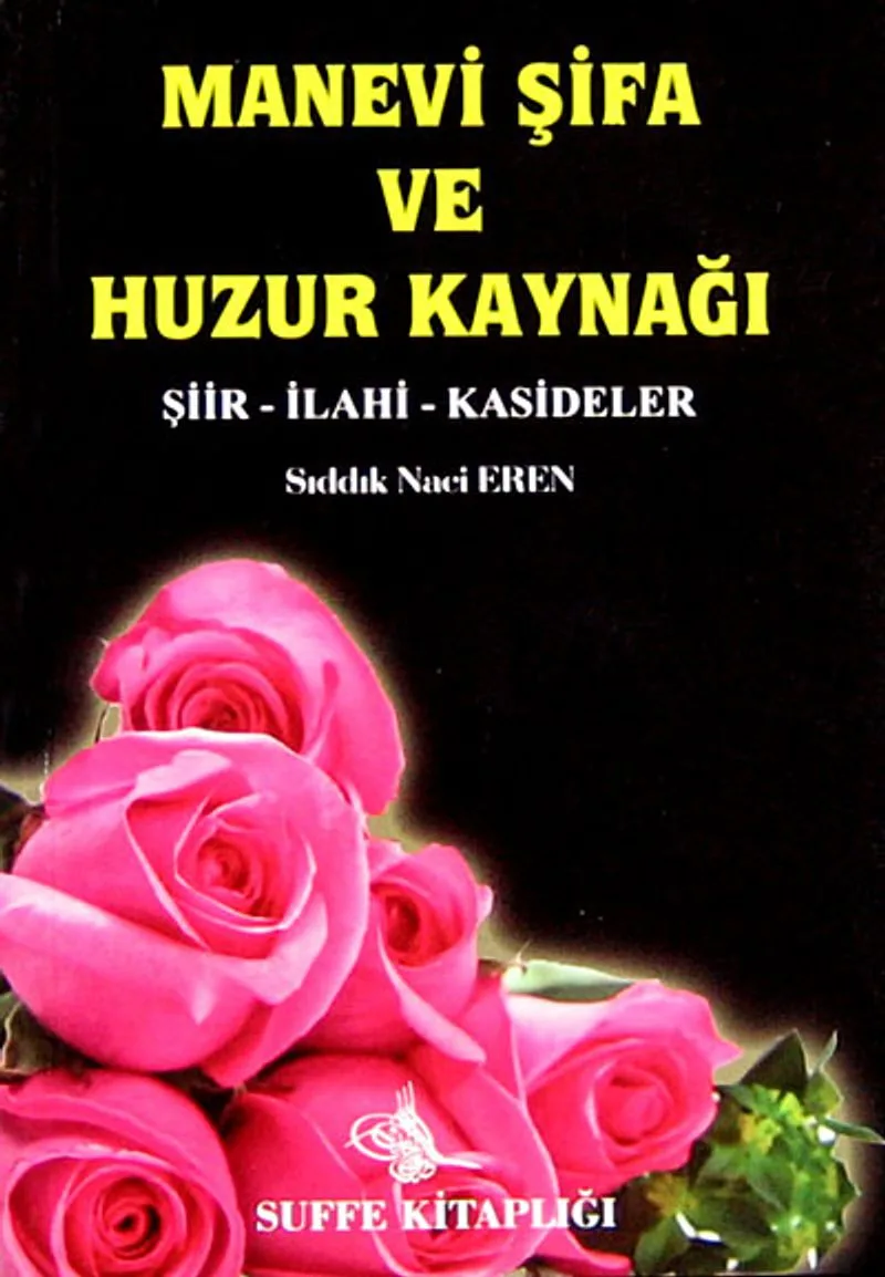 cep boy Manevi Şifa ve Huzur Kaynağı Şiir - İlahi - Kasideler