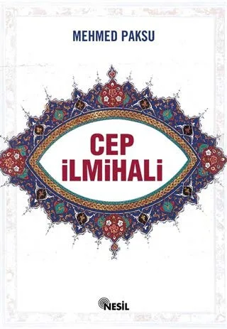Cep İlmihali