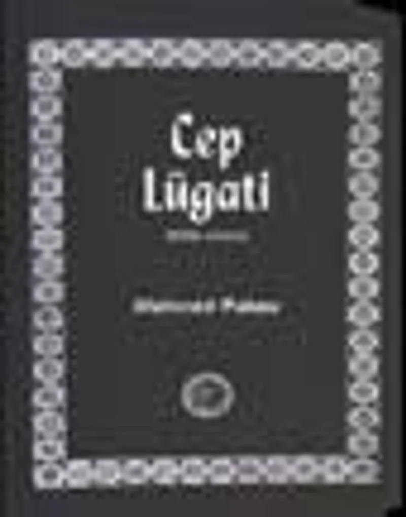 Cep Lügatı