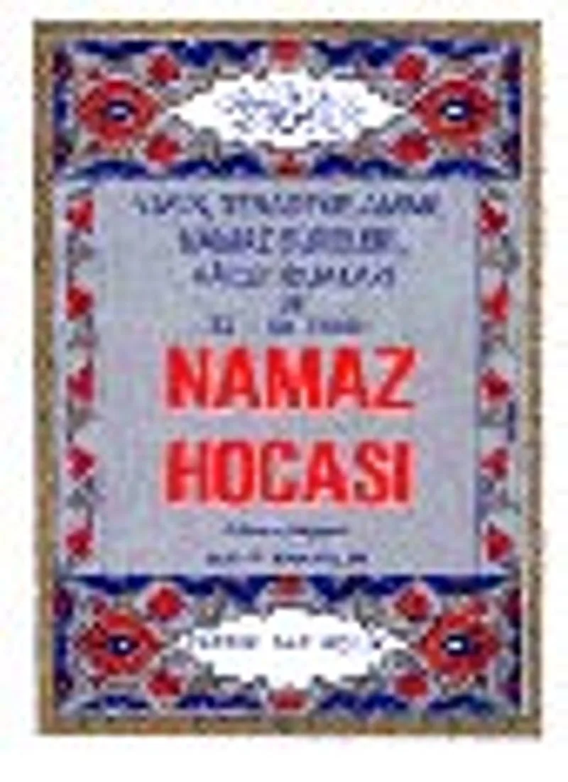 Cep Namaz Hocası (Namaz-003)