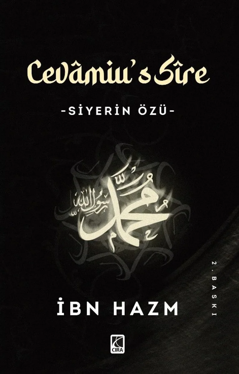 Cevamiu's Sire Siyerin Özü