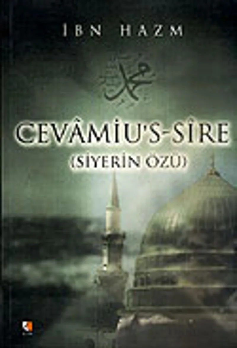 Cevamiu's-Sire (Siyerin Özü)