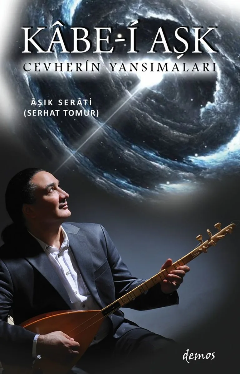 Cevherin Yansımaları - Kabe-i Aşk (İki Kitap Birarada)