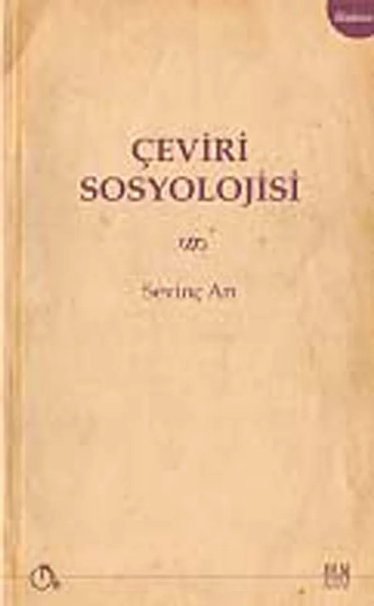 Çeviri Sosyolojisi