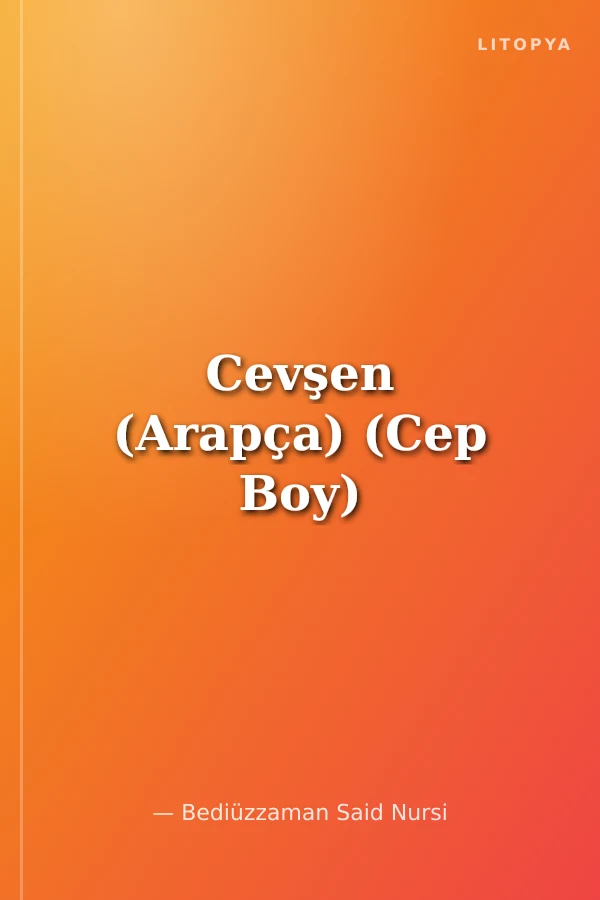 Cevşen (Arapça) (Cep Boy)
