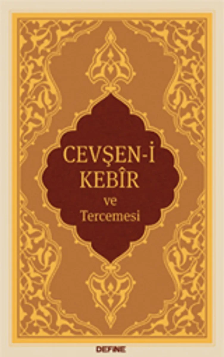 Cevşen-i Kebir ve Tercemesi (Yasinsiz) (Karton Kapak)