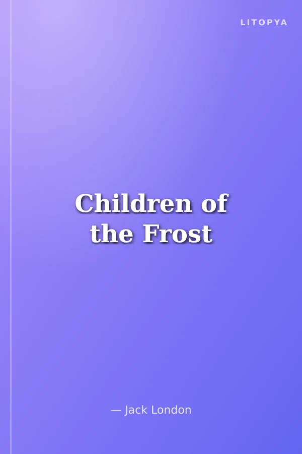Children of the Frost