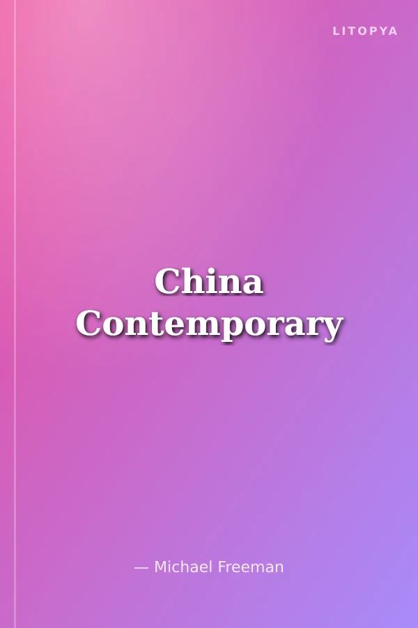 China Contemporary