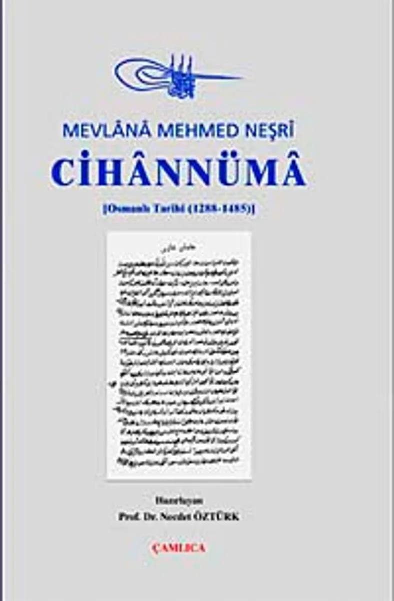 Cihannüma / Kit&acirc;b-ı Cihan-Nüm&acirc; / Neşr&icirc; Tarihi