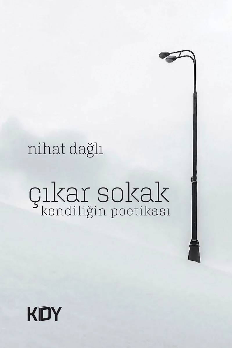 Çıkar Sokak