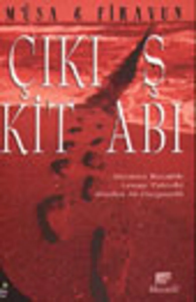Çıkış Kitabı