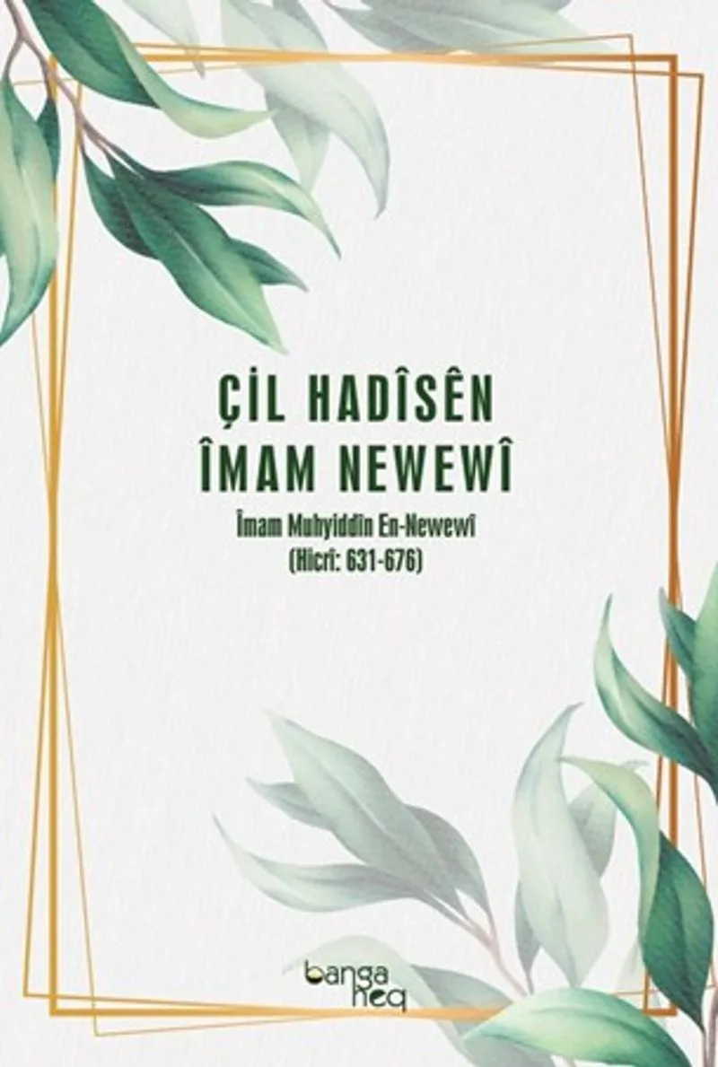 Çil Had&icirc;s&ecirc;n &Icirc;mam Newew&icirc;
