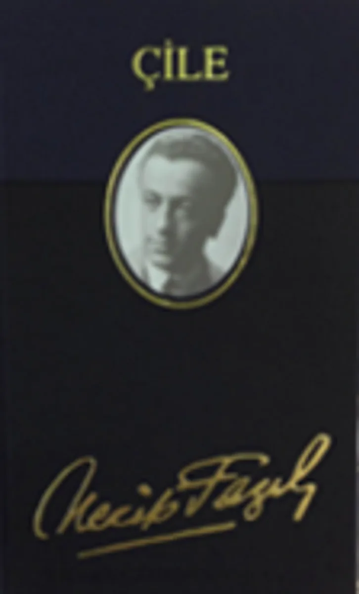 Çile (Deri Cilt)