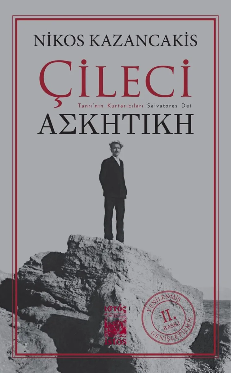 Çileci