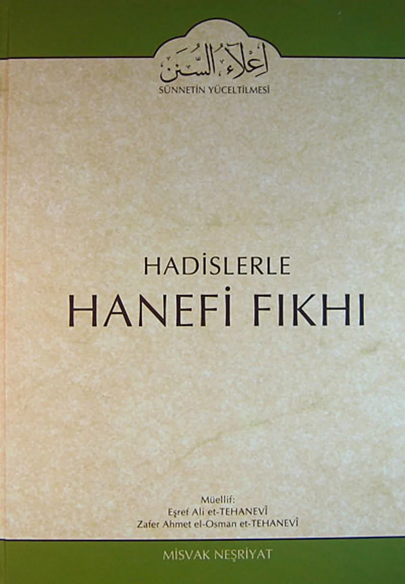 Cilt:16 Hadislerle Hanefi Fıkhı