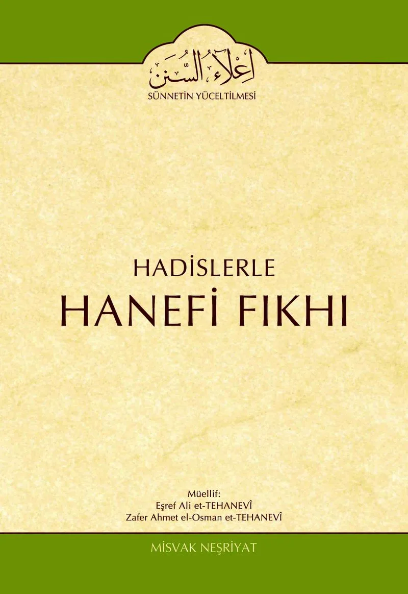 Cilt:18 Hadislerle Hanefi Fıkhı