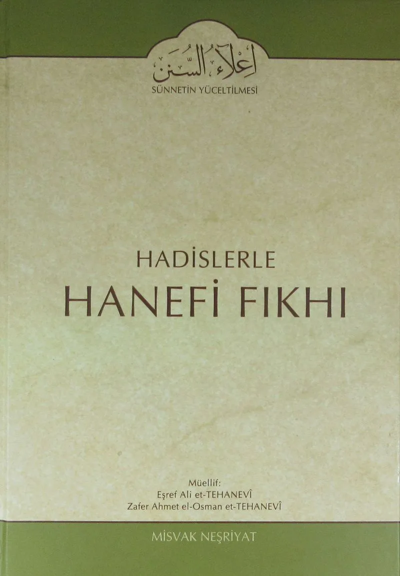Cilt:19 Hadislerle Hanefi Fıkhı
