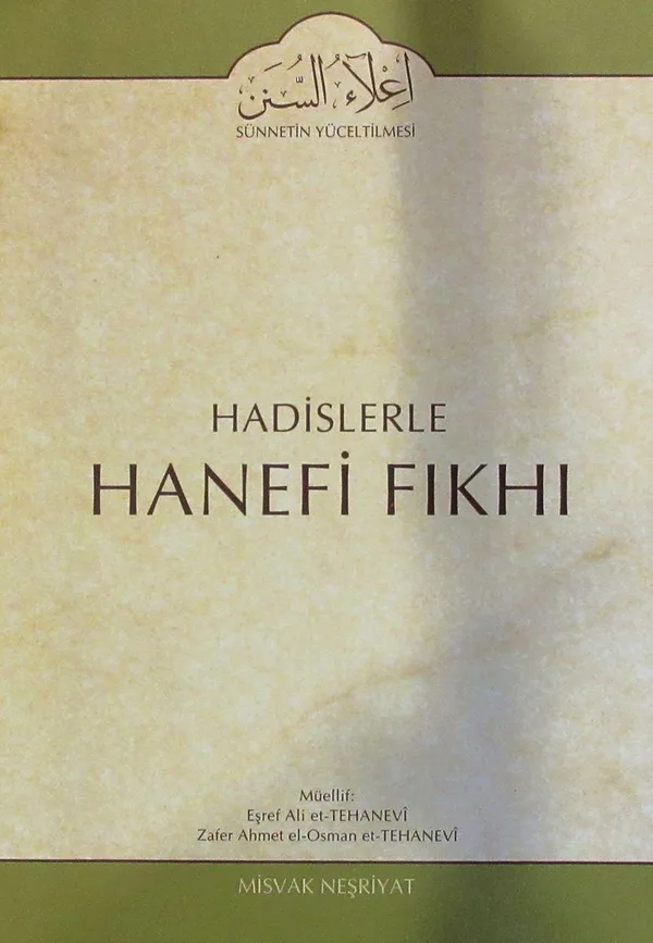 Cilt:20 Hadislerle Hanefi Fıkhı