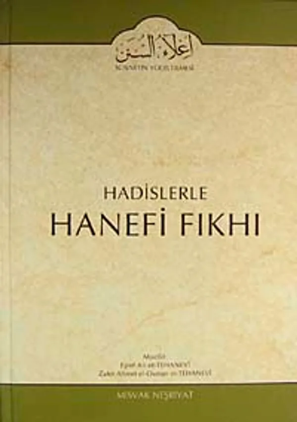 Cilt: 5 Hadislerle Hanefi Fıkhı